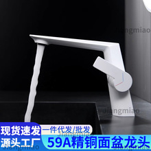 ȫ�~�������^�̰�Ę�����^���þƵ�羳ԡ�ҙ�̨��߼����ˮ���^