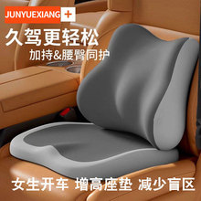 ӛ�������|�������l�k�����o�����Ή|���������ļ�ͨ�ÌW�����Ӊ|