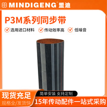 ���z���IƤ��P3Mϵ����ɫ�ײ�ͬ�����Cе�O��ݔ�͎��F؛���l�S��