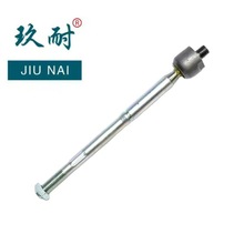 mTOYOTASﻨQ^45503-09070 45503-19225