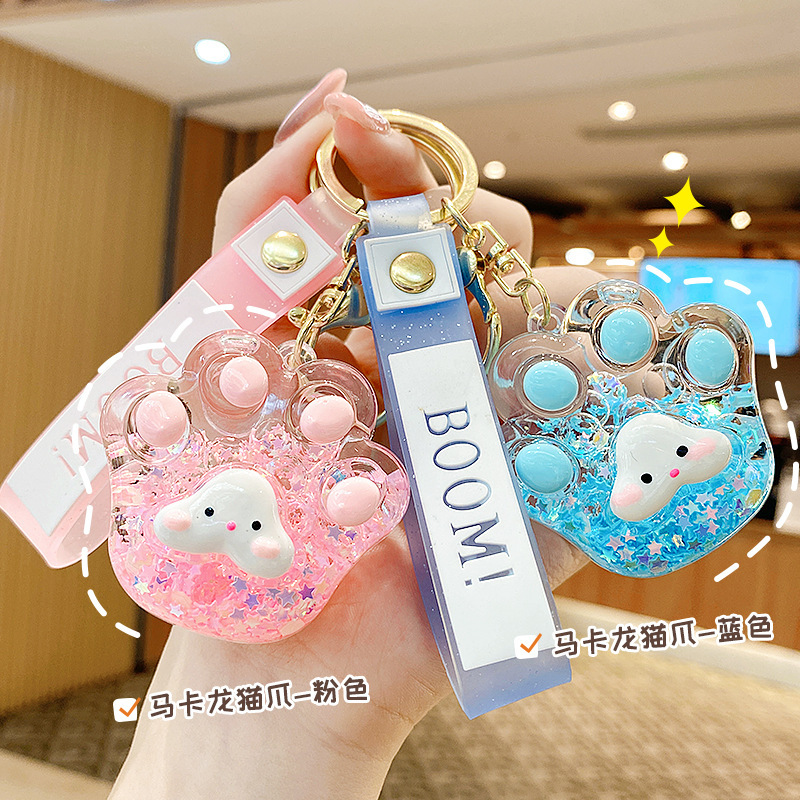 Luminous Cat Claw Macaron Quicksand Bottle Acrylic Keychain Bubble Bead Drift Bottle Keychain Pendant Small Gift Luminous Cat Claw Macaron Quicksand Bottle Acrylic Keychain Bubble Bead Drift Bottle Keychain Pendant Small Gift