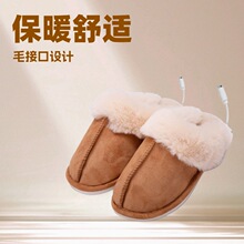 羳ů_k늟ᰴĦů_Ь|ů֌USBЬ늟Ь