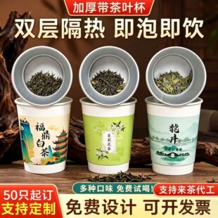 һ�����[�豭�p���X�����в莧���~�����k�����h�ݲ胞�|���~����