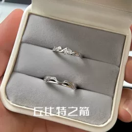 戒指;项链;耳钉