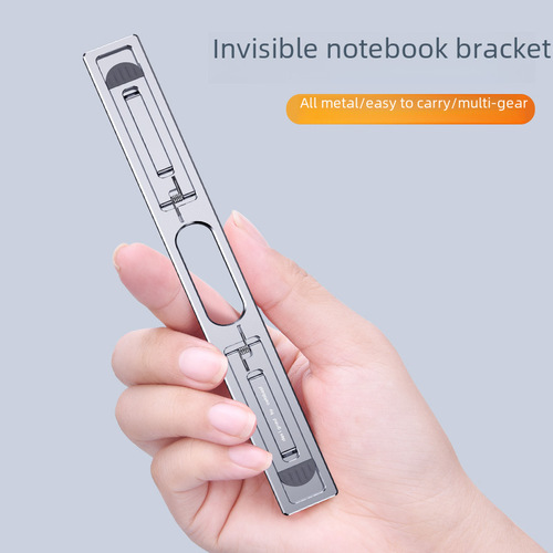 Penfei Laptop Stand Desk riser Portable cooler Floating vertical support stand Gift customization