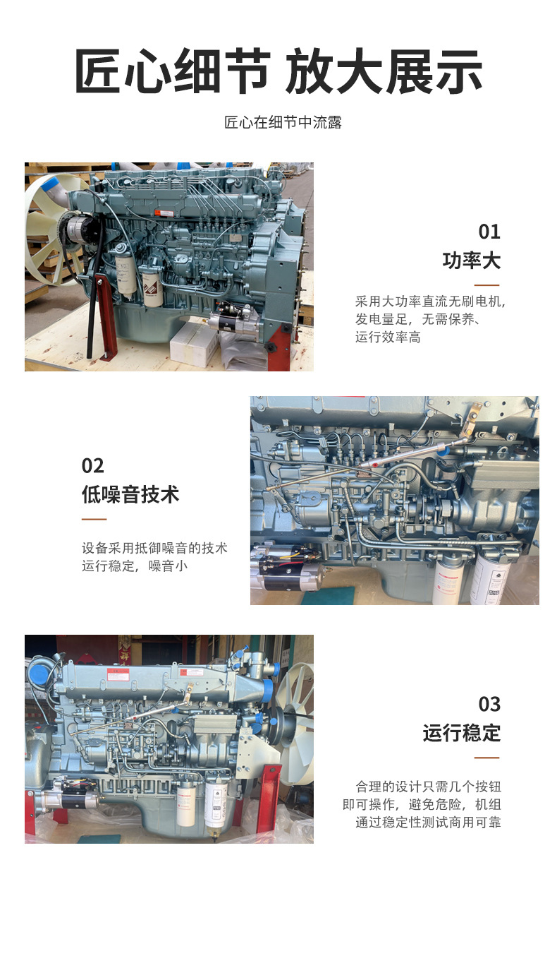 发动机总成_08.jpg
