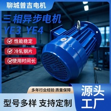 ��Ч����헮���늄әC4�O1440�D100����3.0ǧ���R�_