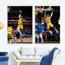�ղ���ղķ˹�����һ�����NBA������������װ�������ڻ����ử