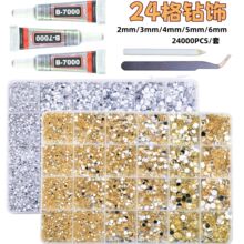 跨境代发热销树脂钻套装DIY美甲饰品圆形平底钻2mm-6.0mm指甲套盒
