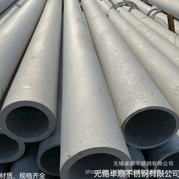 供应321不锈钢无缝管，美标S32168非标无缝管，可定期货 量大价优