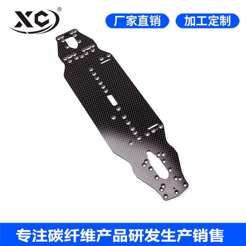 高强度碳纤维复合材料 cnc加工生产碳纤维制品 碳纤维车模加工件