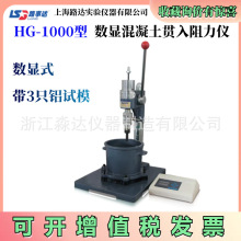 Ϻ·_HG-1000͔@؞x Yrgyx