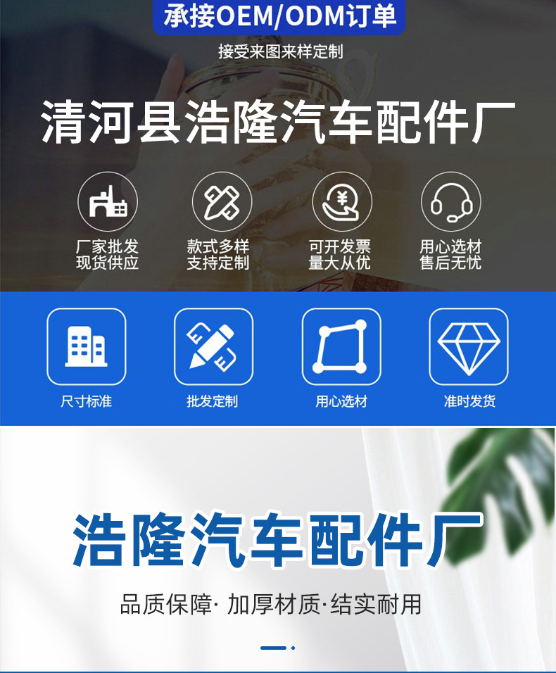 2019-2025 Jimny Trailer Bar Jb74 Jimny Trailer Hook Modification Accessories Factory Direct Supply Supports Cross-Border Sales