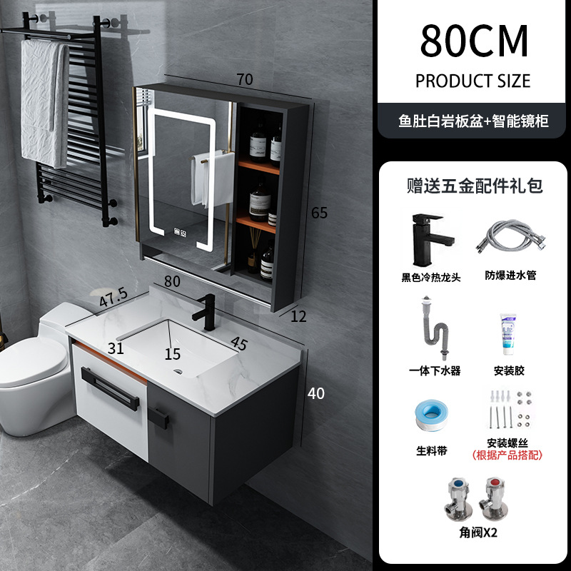 Mueble de baño combinación integrado de madera maciza de cerámica lavabo baño 60708090100CM pequeño apartamento mesa de lavado