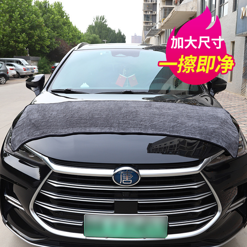 Small braid twisted absorbent towel double-sided single-sided car washing cloth car washing special cross-border monster seconds absorbent Small braid twisted absorbent towel double-sided single-sided car washing cloth car washing special cross-border monster seconds absorbent