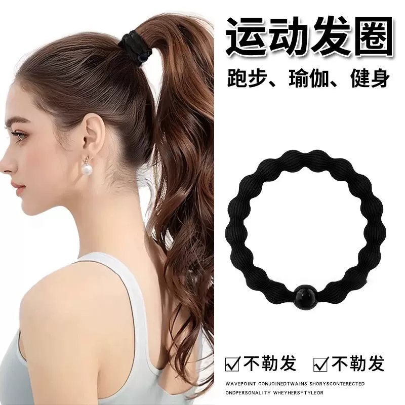 高级感加粗豆豆发圈女运动健身发绳高弹力头绳扎头发马尾皮筋头饰