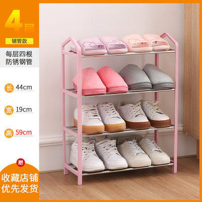 TEMUXIYIN simple multicapa montaje rack de zapatos dormitorio de estudiantes montaje gabinete de zapatos en el hogar almacenamiento rack de zapatos