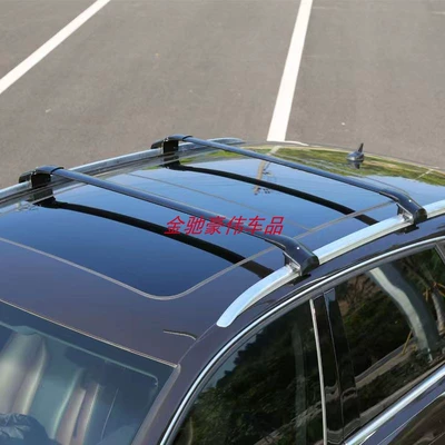 Oshan X5, Changan Roof rack