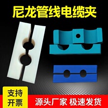 �S�����l�����܊A �A�������o�̼� PA66�����ȼ�����܊A��̶��l