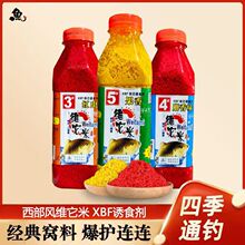 �����L������S���׼t�x��������C�Ͼ��׾S����450�� 60ƿ/��