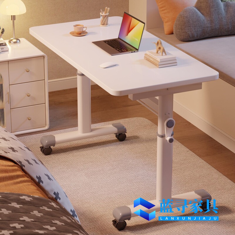 Movable Desk Computer Desk Office Desk Student Children's Home Bedroom Simple Small Table Lift Table Bedside Table
