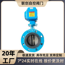 늄ӷ��m���yD941J-16Q���I�ܵ���������ܛ�ܷ��ԄӜu݆�����͸�