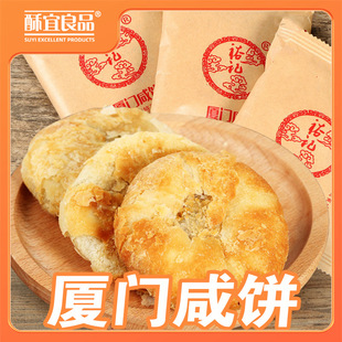 �B�T�����W��خa���c��ͪ������b���e��ʳ���c