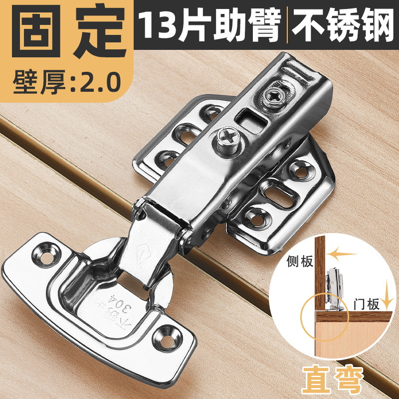 Bisagras de acero inoxidable engrosadas 3.0 ropa hidráulica de amortiguación, armarios, puertas, resortes, muebles, bisagras, accesorios de hardware al por mayor