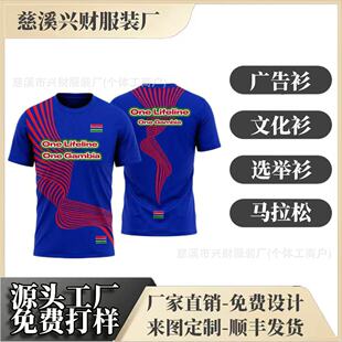 �����x�e������bT�������Ļ����F�w����Dӡ���� ��
