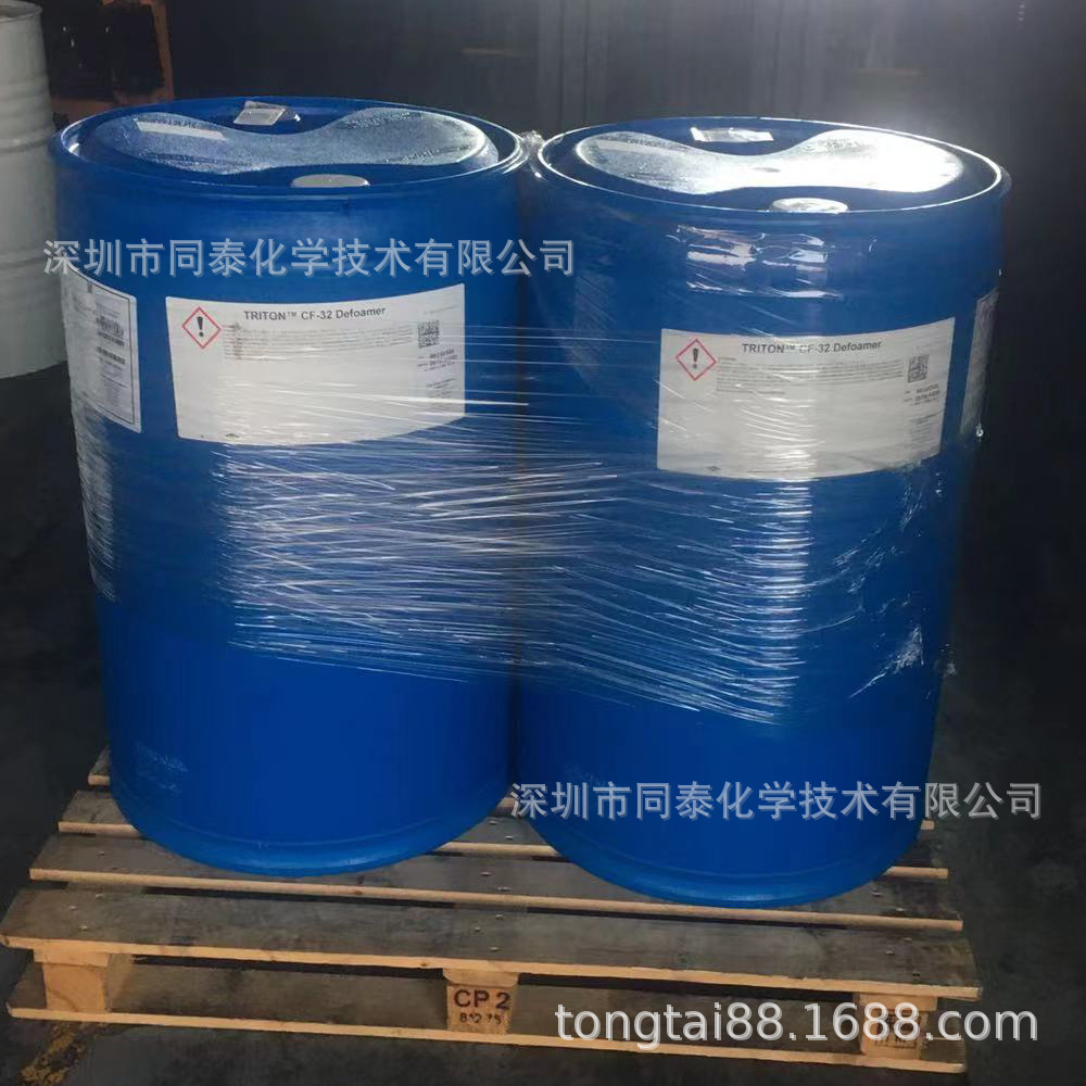 供应 陶氏化学Dow Chemical Triton CF-32 Defoamer 表面活性剂