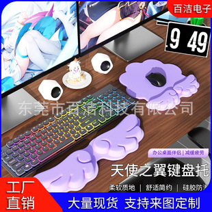 ��ʹ֮���I�P���o����ˉ|���R�d�����k���Ҵ����o��|�������؏�
