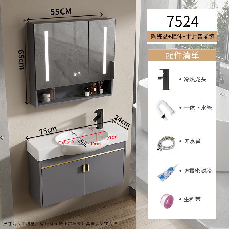 Baño de pequeña casa tipo pared tipo mini lavabo gabinete combinado lavabo todo en un lavabo ultra estrecho largo transfronterizo