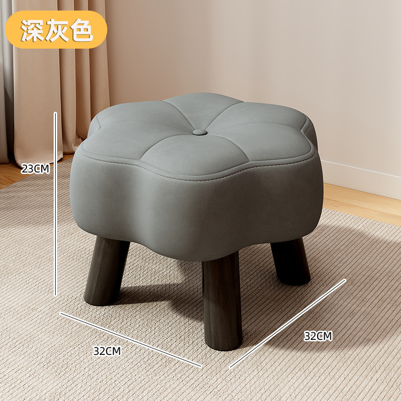 꽃의자 [다크그레이] 고양이발톱가죽-높이 23