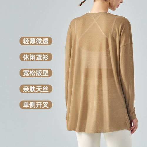 Tencel Yoga Cover-Up Long Knotted Long Sleeves Loose Thin Sports Top Casual Loose Fitness Wear