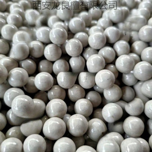 Slingshot Mud Balls, Safety Mud Balls, White Magnetic Mud Balls, Weighted Magnetic Mud Balls, Overweight