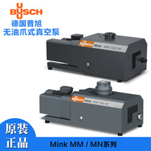 BUSCH����ɱ� Minkϵ�Пo�ͱ�  MI/MV/MM����̖צʽ��ձ�