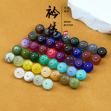�ƽ���Ȼʯ��ɫ����۹��L�h�����۱P��������ʽ���b�B��ȹС����