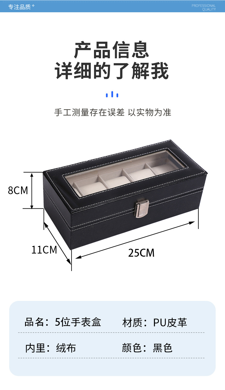 详情页(3)_04.jpg