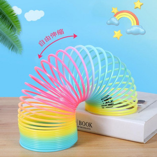 Large Magic Rainbow Circle Toy Children's Elastic Adult Professional Performance Pull Ring