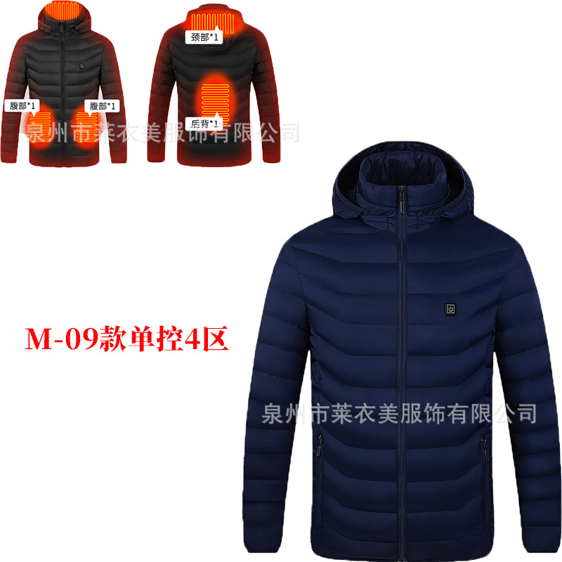 Serie completa de ropa de algodón transfronteriza inteligente ropa de calor de invierno ropa de algodón encapuchado calentamiento de fábrica venta directa