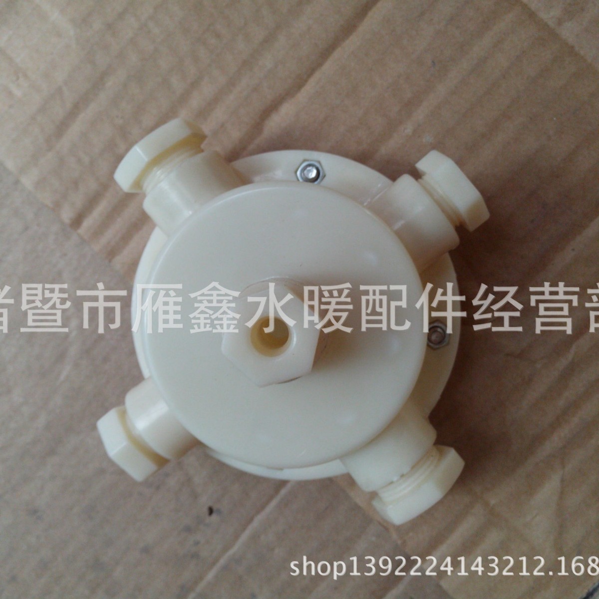 5路水下接线盒 5孔防水盒5通 喷泉LED水下灯专用接线盒