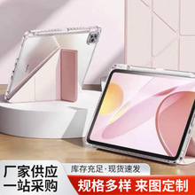 ˫��Y�۸�͸͸��ƽ��� �ᱡȫ����ˤ����֧���ǿ���ƽ�屣����