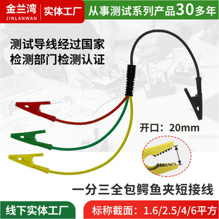 �~��ȫ���{�~�A���̽Ӿ�һ�������·���Ӿ�ԇ�K�yԇ������