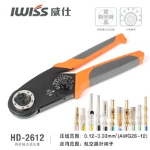 HD2612D��о�����Q W2���ղ��^��ᘶ����B���������Q M22520/1-01