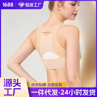 �ձ��C���³���񄱳�C����Ůʿ�p���[��������¼m���C�ˎ�