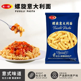 待煮面条;方便面类