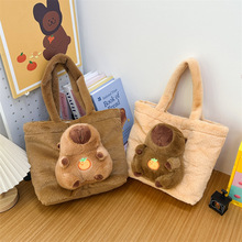 水豚卡皮巴拉手提包单肩包毛绒玩具包包大容量抓机娃娃书包大容量