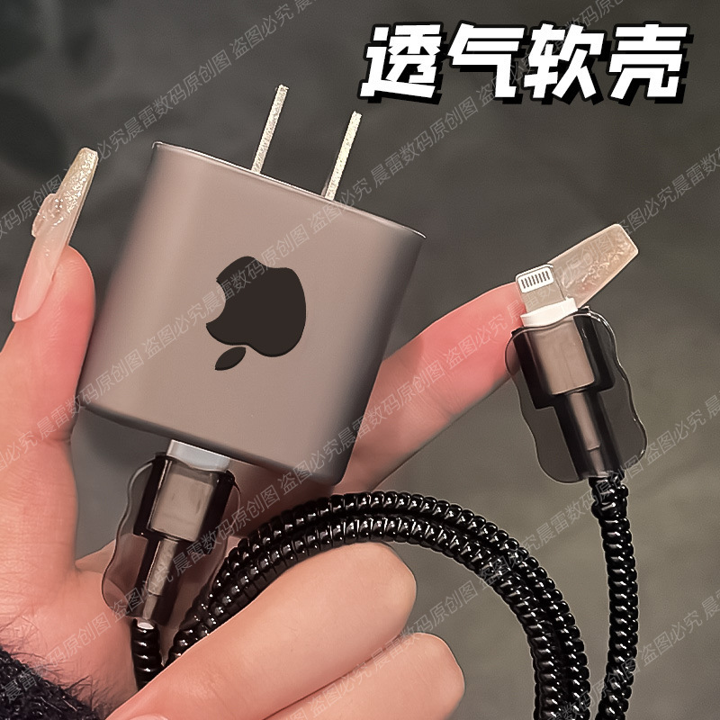データライン保護カバーはアップル20 wiphone14 promax充電ラインが切れないようにします。|undefined