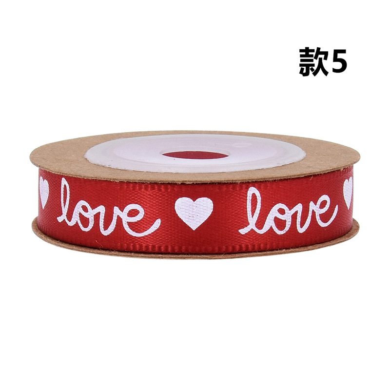 Modelo 5 - 10 yardas