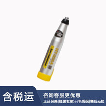 �������ص��� �ͺ�:DF297-HT- 225A��ţ�D48516